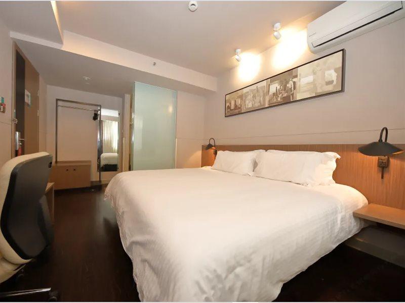 Jinjiang Inn Select Shanghai International Tourist Resort Huinan Safari Park Nanhui Exterior photo