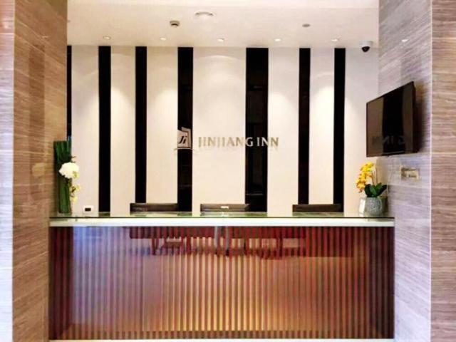 Jinjiang Inn Select Shanghai International Tourist Resort Huinan Safari Park Nanhui Exterior photo