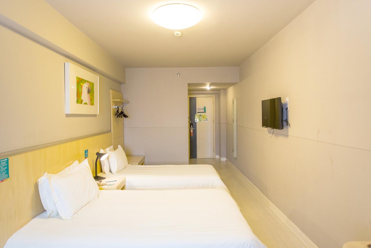 Jinjiang Inn Select Shanghai International Tourist Resort Huinan Safari Park Nanhui Exterior photo
