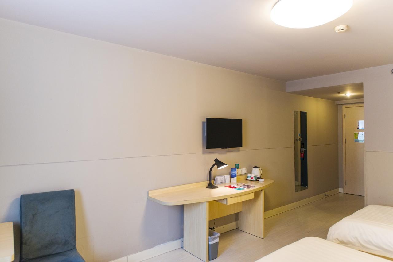 Jinjiang Inn Select Shanghai International Tourist Resort Huinan Safari Park Nanhui Exterior photo