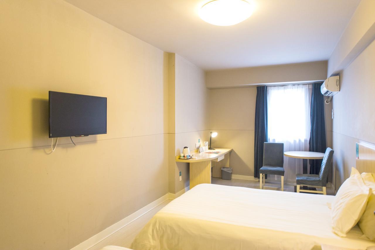Jinjiang Inn Select Shanghai International Tourist Resort Huinan Safari Park Nanhui Exterior photo